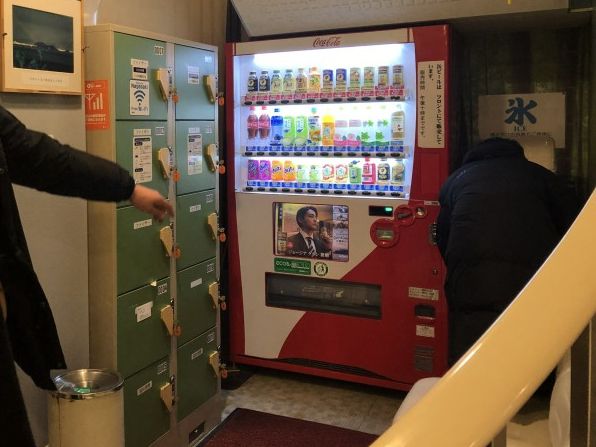 대마도 가성비 호텔벨포레