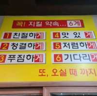 제주 노형동 맛집)돈사촌 - 육즙 폭발하는 제주 흑돼지 근고기전문점