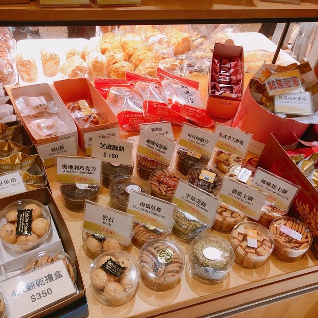 💯歷史優久的Brother Hotel 兄弟大飯店🤎⚾️