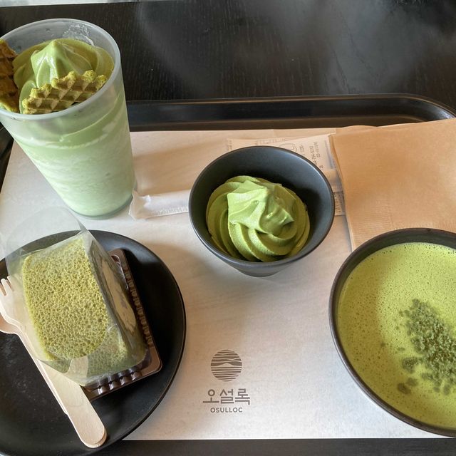 綠茶博物館