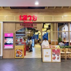 Savoey Seafood Co User Photo