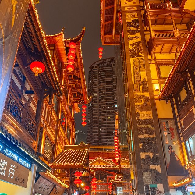 Lights in the Night - Chongqing 