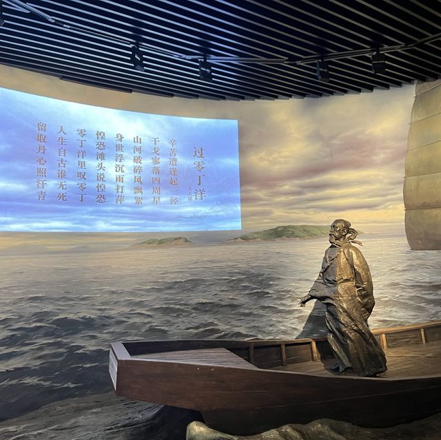打卡深圳南山博物館