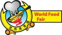 2024世界糧食博覽會 | 新加坡博覽中心