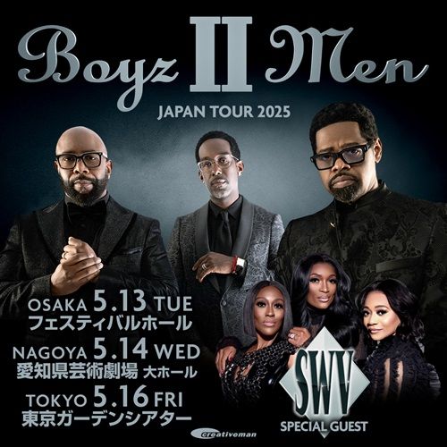 BOYZ II MENのチケット(東京都・2025/5/16(金)) | 東京ガーデンシアター