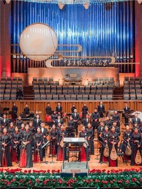 “中華四季·春分”劉沙與北京民族樂團音樂會｜音樂會 | 國家大劇院-音樂廳