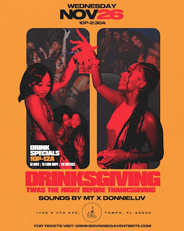 DRINKSGIVING: TWAS THE NIGHT BEFORE THANKSIGIVNG! | Geo's Lounge
