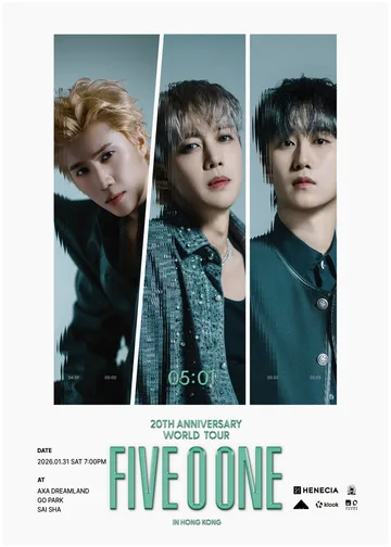 ฮ่องกง | 2026 FIVE O ONE : 20th Anniversary World Tour Concert | AXA Dreamland, GO PARK, Sai Sha