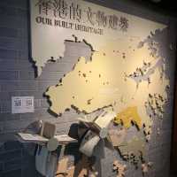 展城館