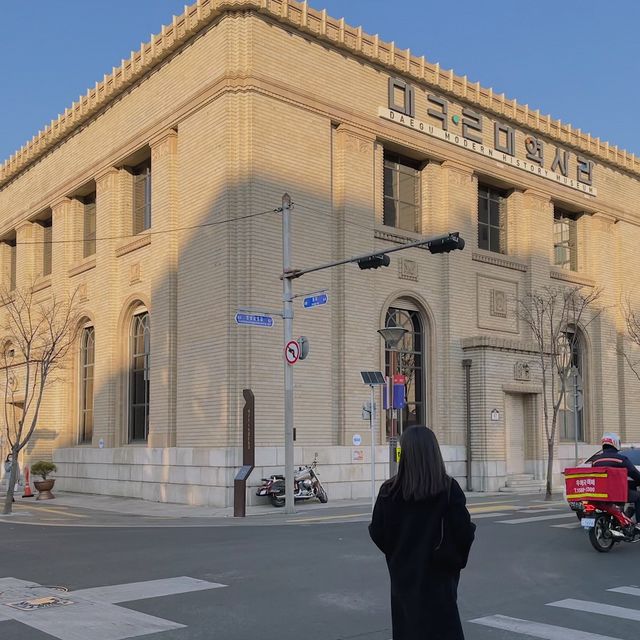 [대구광역시] 대구 포토스팟, 대구근대역사관