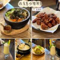 荃灣抵食韓國菜