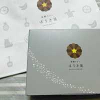 カヌレ専門店❗️黒糖カヌレほうき星✨