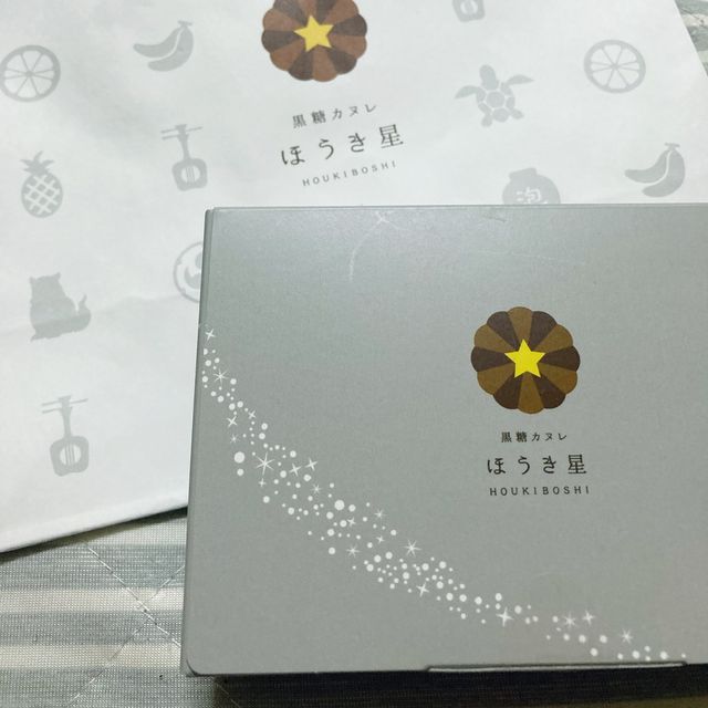 カヌレ専門店❗️黒糖カヌレほうき星✨