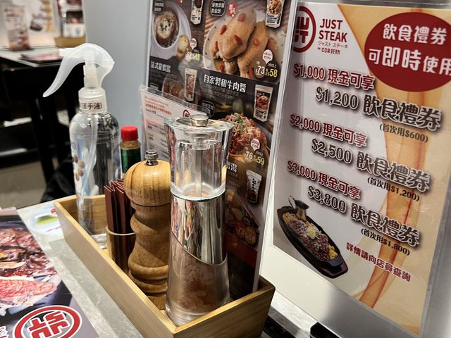 牛魔王的你不要錯過