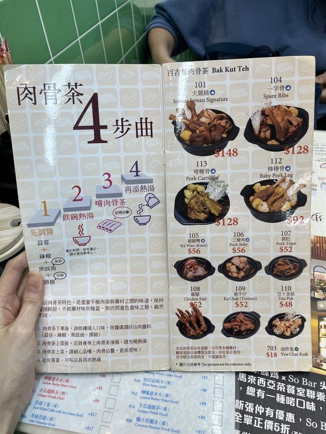 💕 性價比高❗️世一咖央多士🍞‼️😍❤️