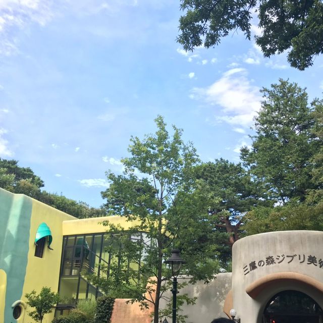 三鷹の森 ジブリ美術館に行ってきた🙋‍♀️