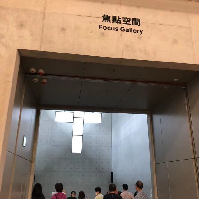 M+ Museum, West Kowloon, Hong Kong 