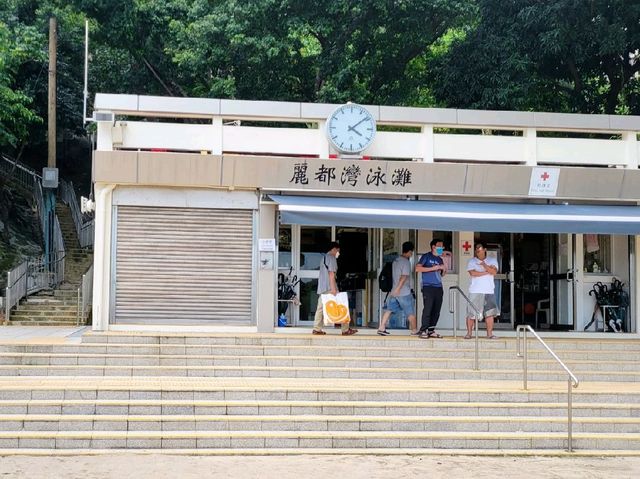 快閃麗都灣
