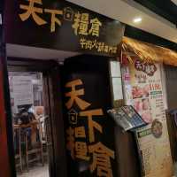 旺角發現人氣任食火鍋