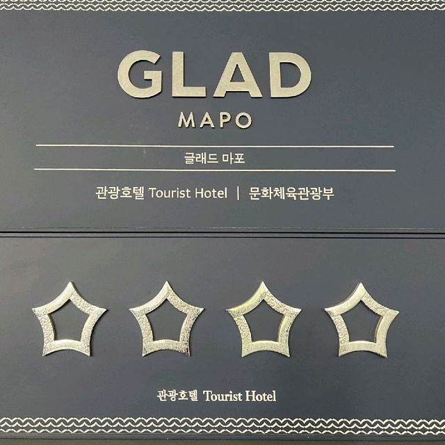 도심 속 비지니스 호캉스 가능?!?