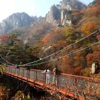 Colours at Daedunsan