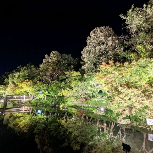 Holidays at Nabana no Sato, Mie Prefecture
