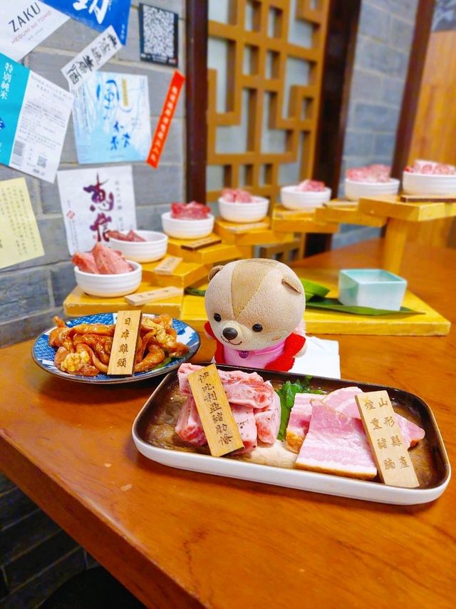 尖沙咀 | 燒肉臻 | 享受清酒吃高質燒肉