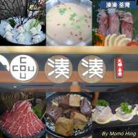 勁好味的白貝海鮮鍋