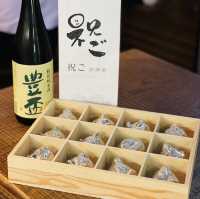 快樂居酒屋🏮祝ご IwaiGo Izakaya