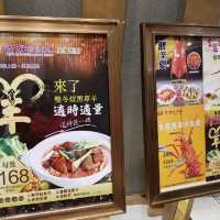 "百好名宴，性價比超高的小店"