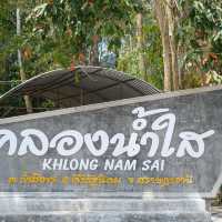 คลองน้ำใส