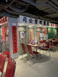 女人街食飯公司｜室內懷舊大排檔