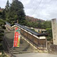 山形 立石寺
