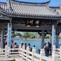 潮州古城之廣濟橋中國四大古橋