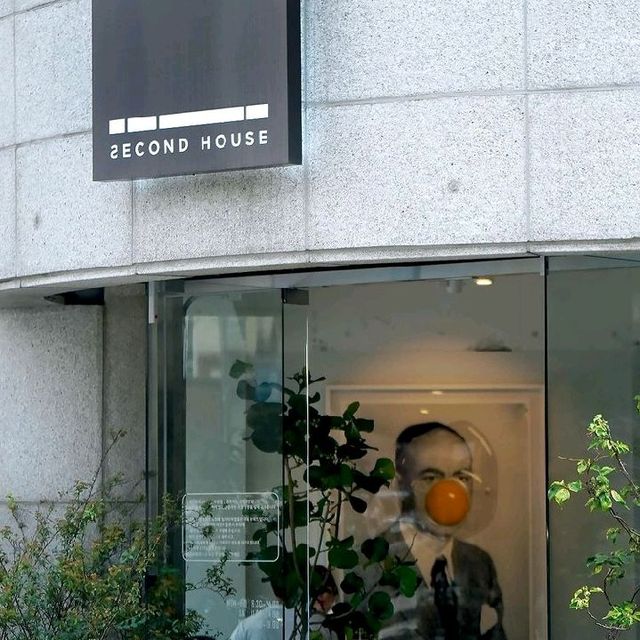 Second House 세컨하우스