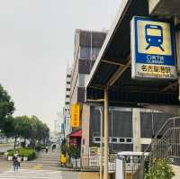 名古屋港すぐ！　本格インドカレー。