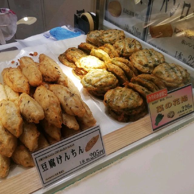 [千歳]自宅用🆗お土産にも😆👌❤️「かま栄」のカマボコ🍽️