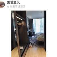 沙田帝逸酒店 順便關注我小紅書😂