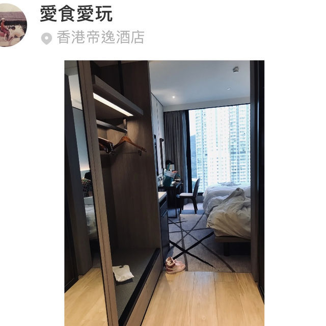 沙田帝逸酒店 順便關注我小紅書😂