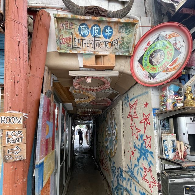 歷史建築牛皮廠@坪洲