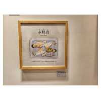 大開腦洞。保羅先生妙想天開個人展覽