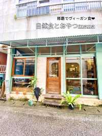 那覇🌴 ヴィーガンカフェで整いランチはいかが？💓