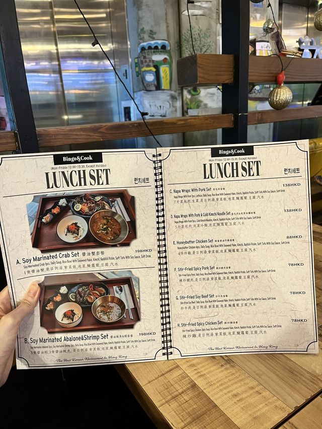 💕 二訪銅鑼灣性價比高韓國炸雞店