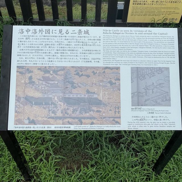 京都に来たなら世界遺産二条城に行こう‼︎✨