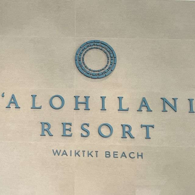 Club Level Perks - Alohilani resort Waikiki
