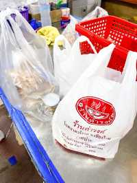 ของฝากจากเชียงใหม่ 