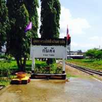 สถานีรถไฟกันตัง