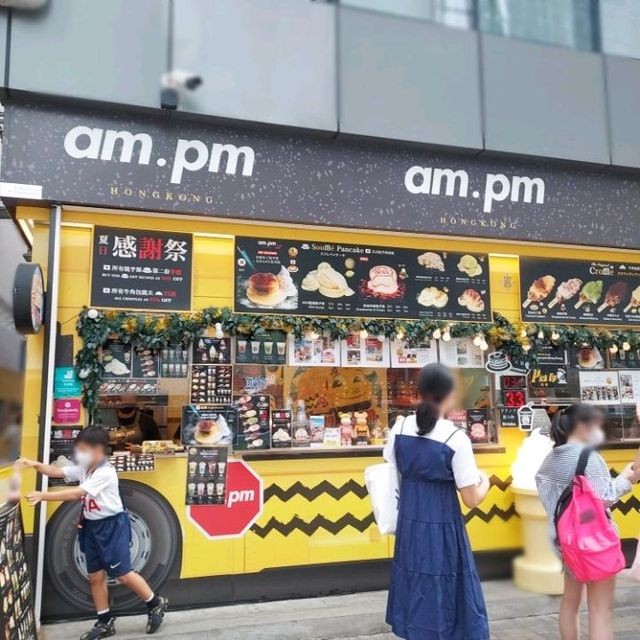 人氣梳乎厘店