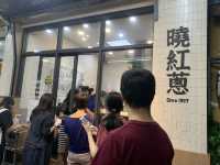 頂溪大塊雞肉絲、小菜塞滿滿便當🍱- 曉紅蔥