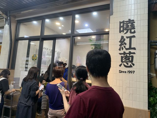 頂溪大塊雞肉絲、小菜塞滿滿便當🍱- 曉紅蔥